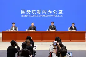 “新三样”为中国制造业又增添了亮色 给我们争了气、长了脸视频封面