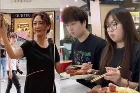 盘点不干人事的最佳损友，兄弟吃饭时，故意崩他一身，远离损友