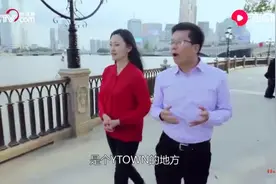 “新一线”宁波，天下通达：242条航线，全球首个10亿吨大港视频封面