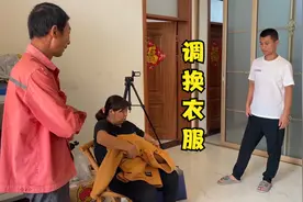 新买的衣服穿上不合适，今天去县城调换一下，试穿这几款都挺好看视频封面