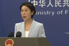 两艘德国军舰将过航台湾海峡？外交部回应