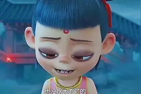 “今天是我生辰，都不准哭喔”😭#哪吒#眼泪哗哗的… - 今日头条视频封面