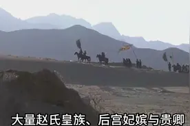 北宋王朝167年历史，唐宋元明清，为何宋朝不是大一统王朝呢