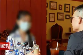 女孩在北京地铁勇擒色狼引发全网轰动，《法治进行时》独家专访！视频封面