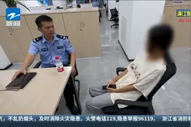 15岁女孩打车跨省找工作 两地民警爱心接力劝回视频封面