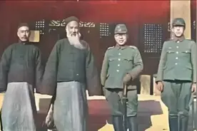 孔子后人与日本军官的合影：历史的谜团视频封面