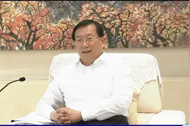 省人民政府与中国银行签署战略合作协议视频封面