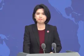 大陆何时可以开放大陆居民赴台团队游？国台办回应视频封面