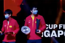 孙颖莎喜欢王楚钦：赛后主动拥抱大头！下意识动作尽显关系亲密视频封面