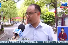 杭州各区初三“一模”成绩出炉 中考志愿如何填报？视频封面