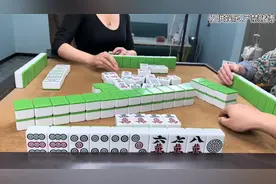 麻将：珊珊杠上花三家，沙漏有想办法翻身视频封面