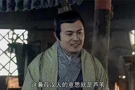 大风歌：北地郡收留骨朵侯余部，不料匈奴王以此为由，进犯中原！