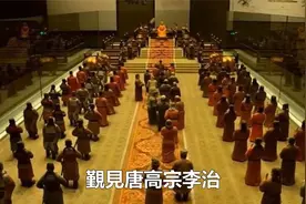 西域佛国的消失：伊斯兰化背后的血泪变迁史；文化冲突与融合之路视频封面