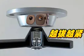 越拔越紧，超市防盗扣怎么防盗的，拆开一看内部设计太巧妙了