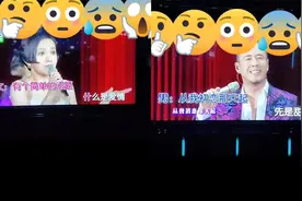 女生在ktv一人点男女对唱，女声甜美余音绕梁，男声一出绷不住了视频封面