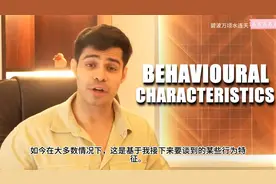为什么都讨厌印度人？