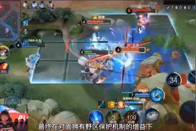 猫神Cat重回AG首发，辅助队伍冲进S组！AG.Cat比赛第一视角解读视频封面