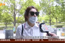 花四万五做鼻子 朋友吐槽“更丑了”？视频封面