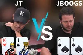 【德州扑克】没见过这么赚的同花，冤家牌直接双杀ALL IN!