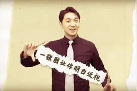 一张图让你明白近视