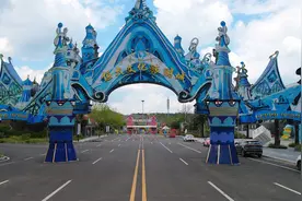 全国最大的烂尾城，贵阳恒大文化旅游城现状如何？视频封面