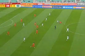 亚洲杯U20  中国2:0沙特  全场集锦视频封面