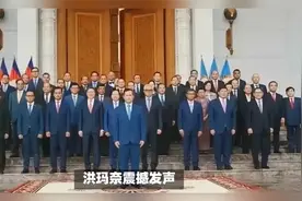 柬埔寨发展困境与破局：洪玛奈的振聋发聩之语视频封面