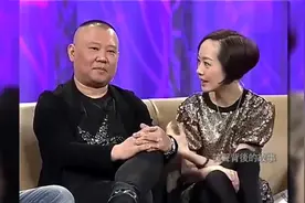 岳云鹏刚来德云社受尽欺辱，天天干活，郭德纲终于说出原因视频封面