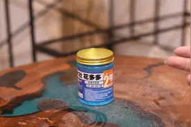 养花想要植物开花更多怎么办？园艺师教你，用花多多2号视频封面
