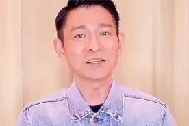 台湾学者：敢在台北高唱“我们都是中国人”，刘德华是真男人！视频封面