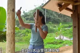 越南女人自己就能搭院子！卧室已经完毕！#原始技术 #野外视频封面