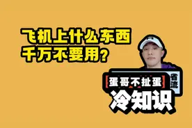 “长发及腰”需要多长时间？
