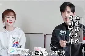 李现明目张胆宠溺杨紫？俩人甜到发齁，导演：腻歪得看不下去！视频封面