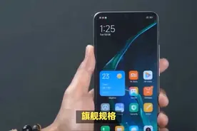 想要五年不换手机，可以考虑这款24G+1TB手机，堪称行业最佳