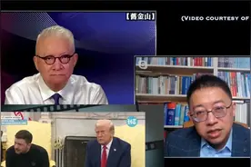 沈逸：连一场“签约仪式”都安排不好！他们还能谈成什么呀？视频封面