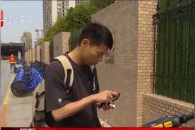 海宁：共享电动自行车能“站点通还” 月均使用量飙升近3倍