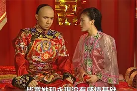 同样是大家闺秀为啥知画穿透明睡衣？紫薇却裹得严严实实！视频封面