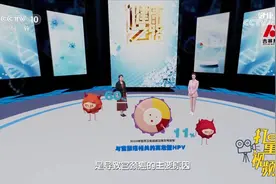 HPV又称为人乳头瘤病毒，HPV感染是导致宫颈癌的主要原因视频封面