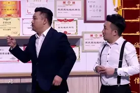 医生让贾冰演一种颜色，这色咋演啊，没想一开口就爆笑全场｜综艺