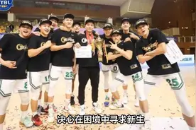 突发！上海决定裁掉沃特斯，但格林厄姆因伤未归队，小外位置空缺视频封面