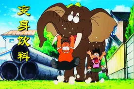 哆啦A梦：大雄利用变身饮料变成各种各样的动物视频封面