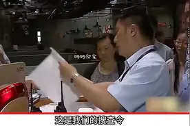 商户拖欠几十万房租，不交房租还去日本旅游，商户：不交你能咋滴