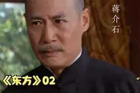 老蒋逃往台湾，坐飞机时遇见台风，竟然是顾祝同的算计！影视