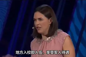 高考想考军校，需要满足什么条件？这3个条件缺一不可视频封面