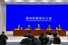 国新办举行加快建设全国统一大市场工作进展情况国务院政策例行..视频封面