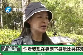 花2万多打造“幼态脸”，做后说话和笑都成了问题