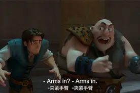 英语单词速记- arm 手臂；武器及相关单词