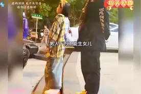 爸爸变成女儿奴都是有原因的，这样的女儿，哪个爸爸看了不迷糊视频封面