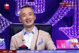 选手一上台金星都忍不住尖叫起来，她该有多漂亮啊