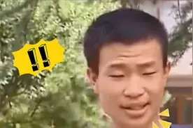 韦东奕太逗了！被问：百万奖金打算怎么花？耿直回答全场不淡定了